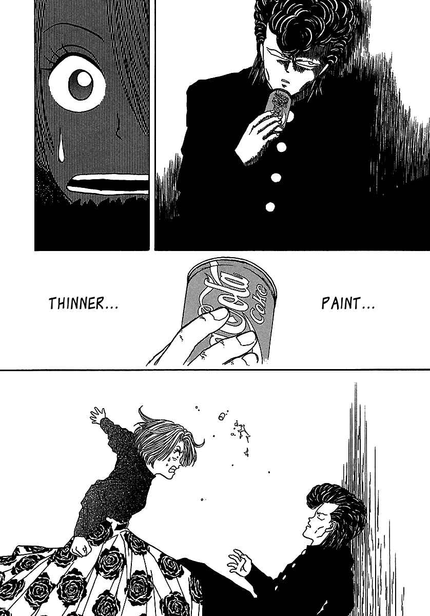 Page 41 Chapter 48 BADBOYS