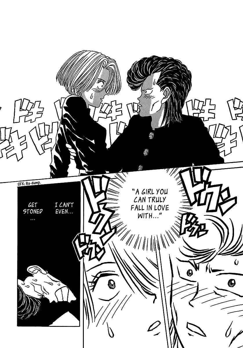 Page 43 Chapter 48 BADBOYS