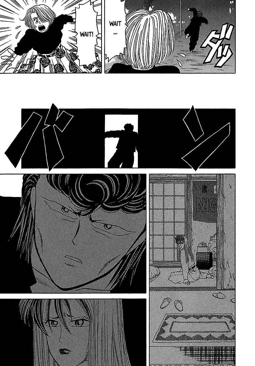Page 44 Chapter 48 BADBOYS