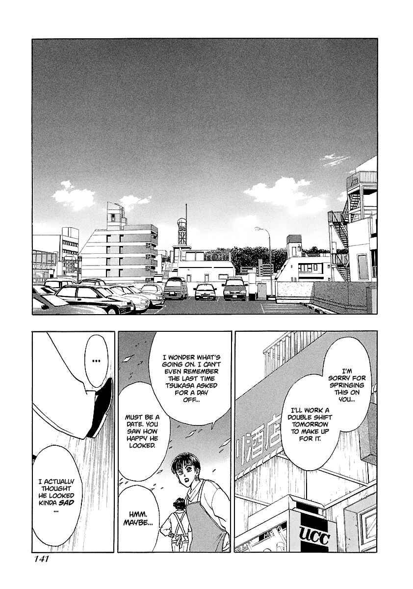 Page 10 Chapter 159 BADBOYS