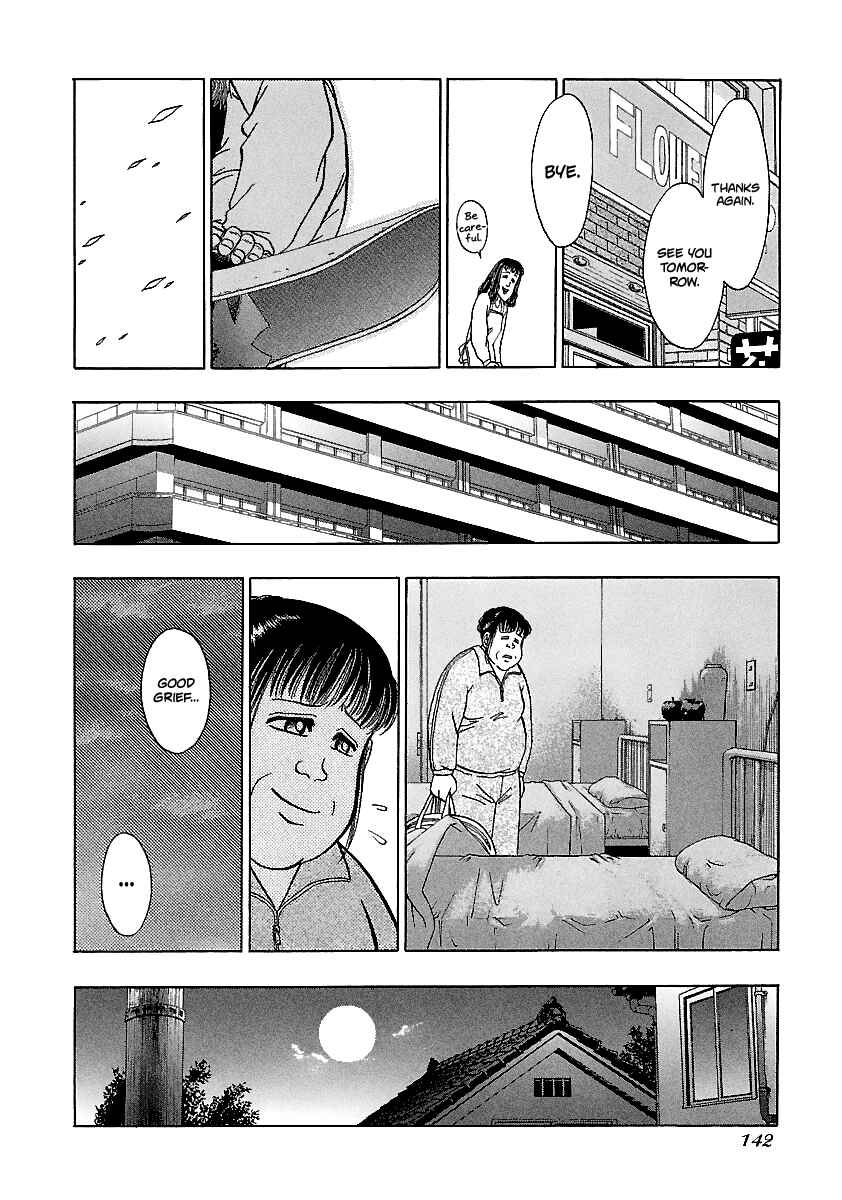 Page 11 Chapter 159 BADBOYS