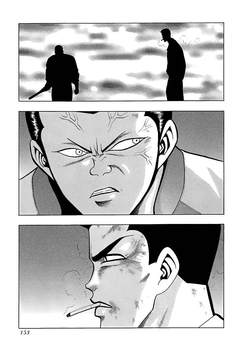Page 22 Chapter 159 BADBOYS
