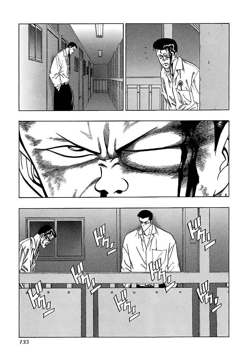 Page 4 Chapter 159 BADBOYS
