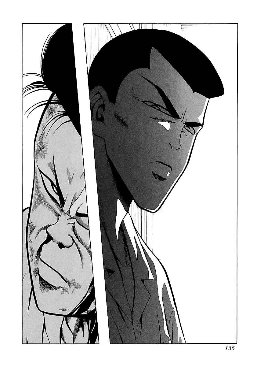 Page 5 Chapter 159 BADBOYS