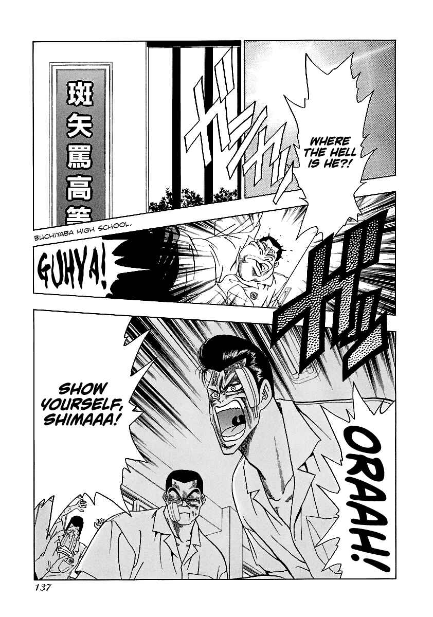 Page 6 Chapter 159 BADBOYS