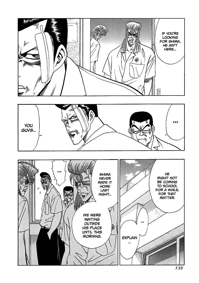 Page 7 Chapter 159 BADBOYS