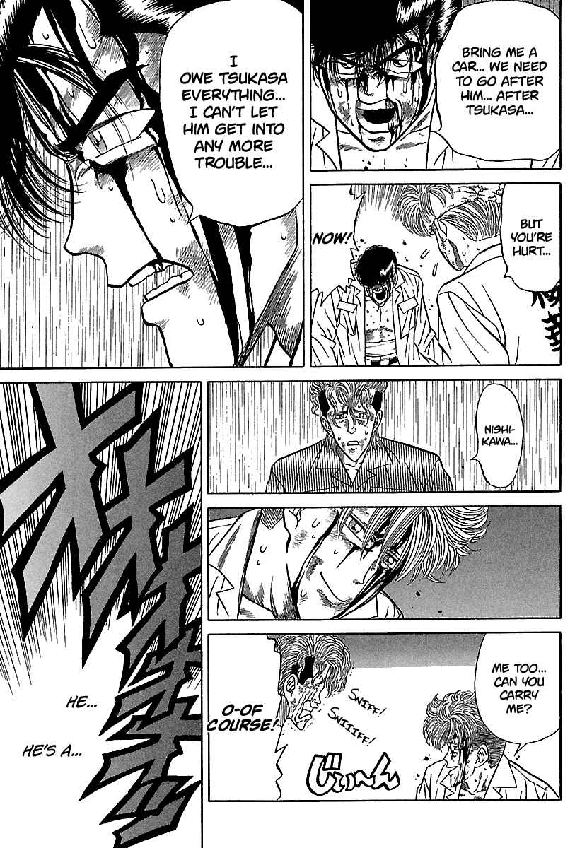 Page 10 Chapter 80 BADBOYS