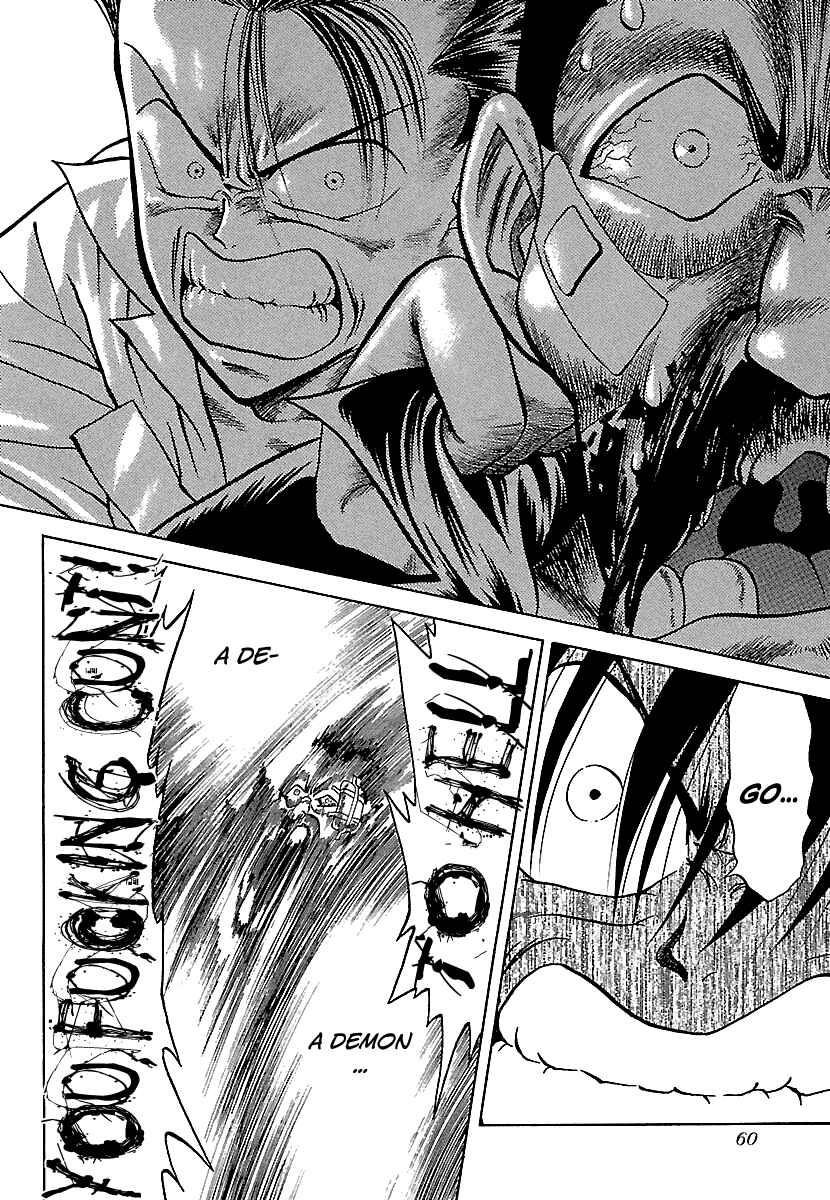 Page 11 Chapter 80 BADBOYS