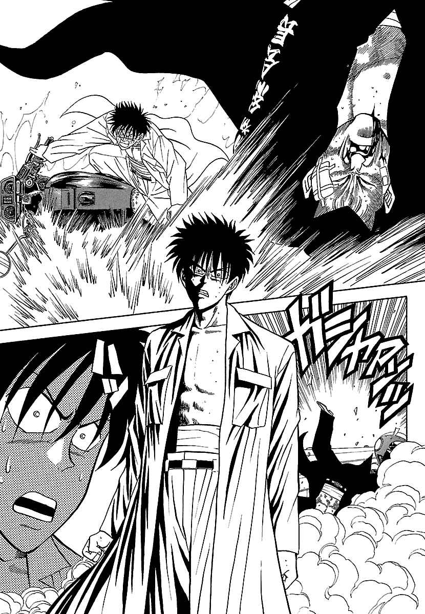 Page 12 Chapter 80 BADBOYS