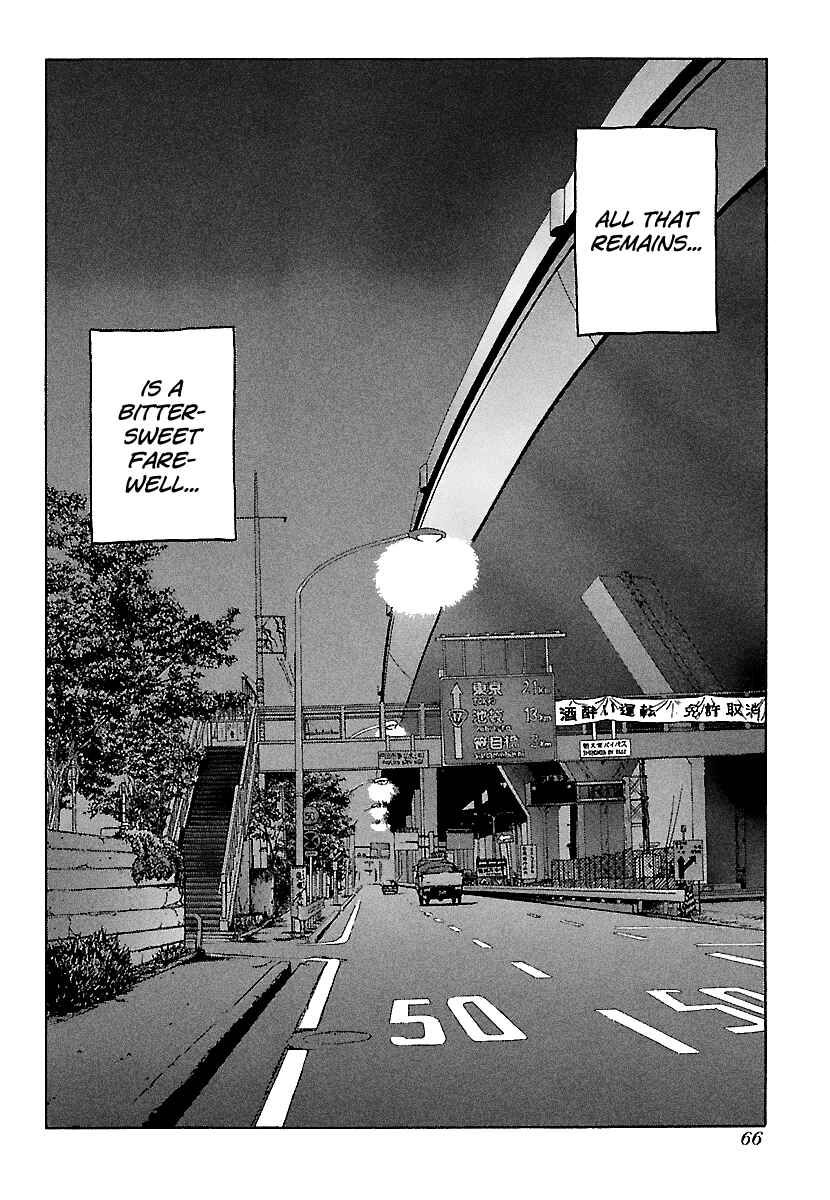 Page 17 Chapter 80 BADBOYS