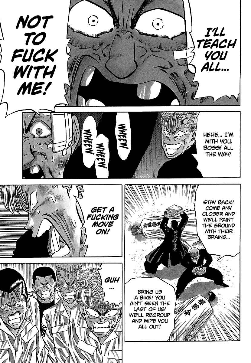 Page 4 Chapter 80 BADBOYS