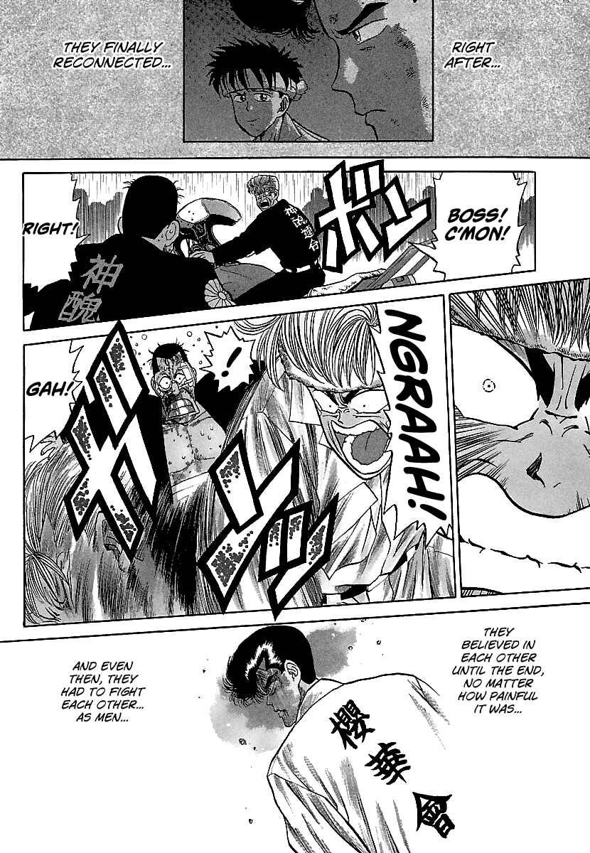 Page 5 Chapter 80 BADBOYS