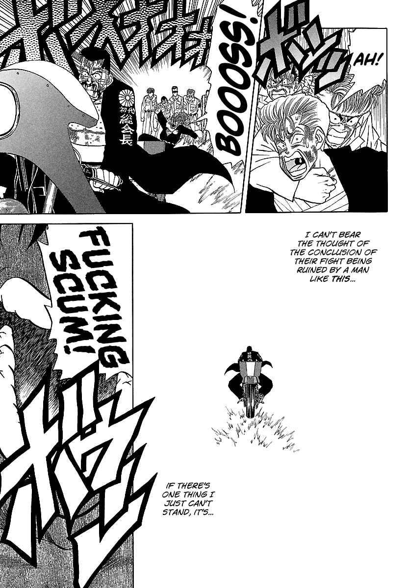 Page 6 Chapter 80 BADBOYS
