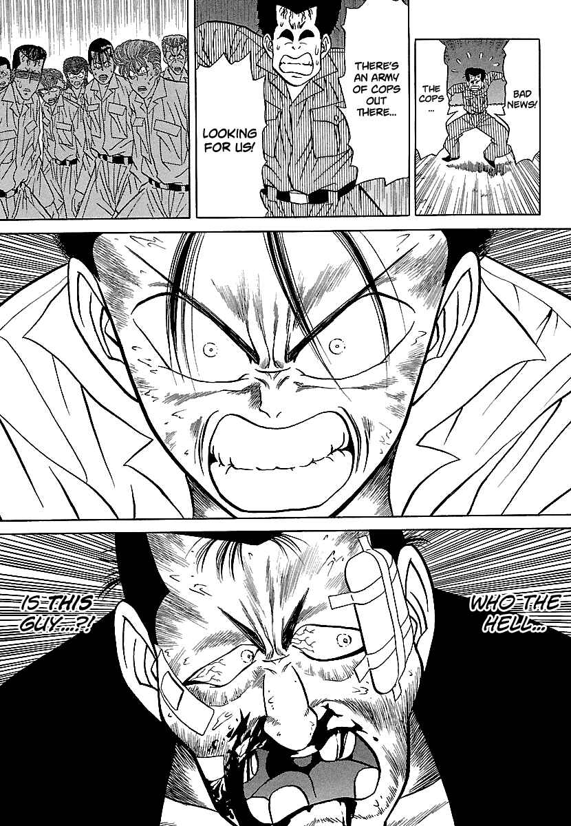 Page 8 Chapter 80 BADBOYS