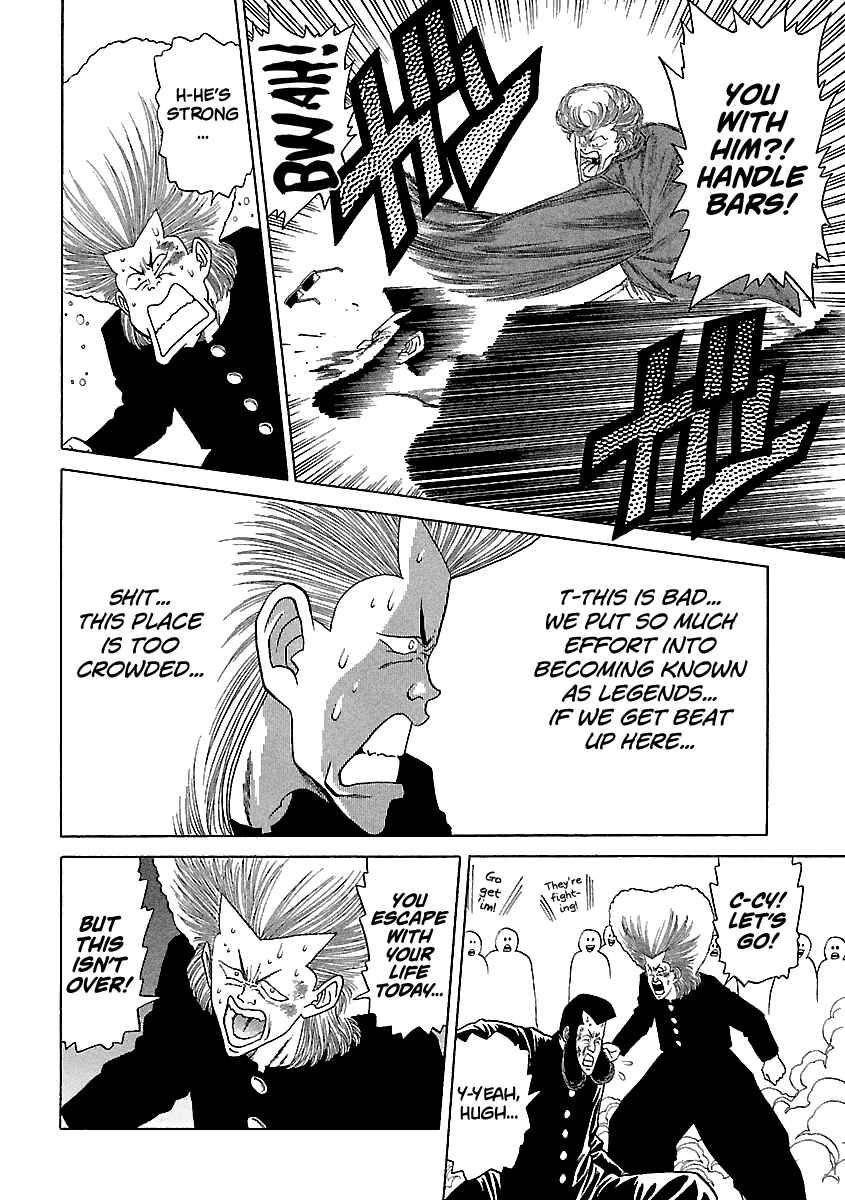 Page 10 Chapter 140 BADBOYS