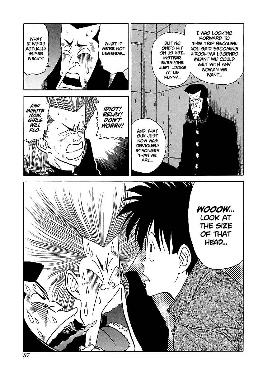 Page 13 Chapter 140 BADBOYS