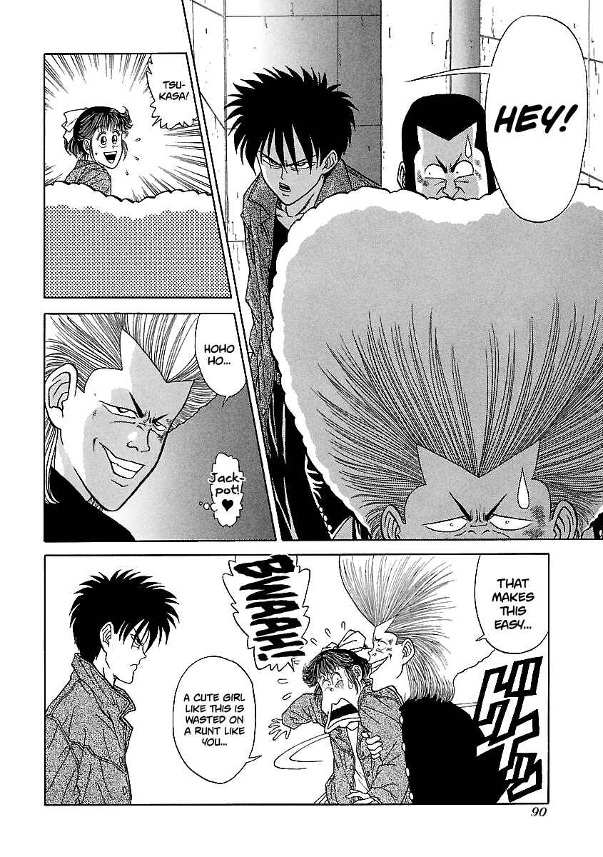 Page 16 Chapter 140 BADBOYS