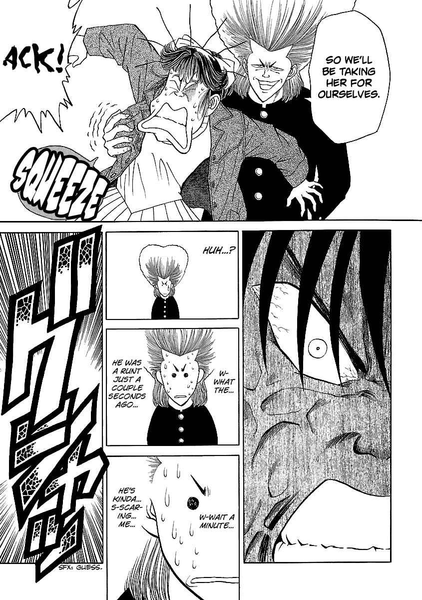 Page 17 Chapter 140 BADBOYS