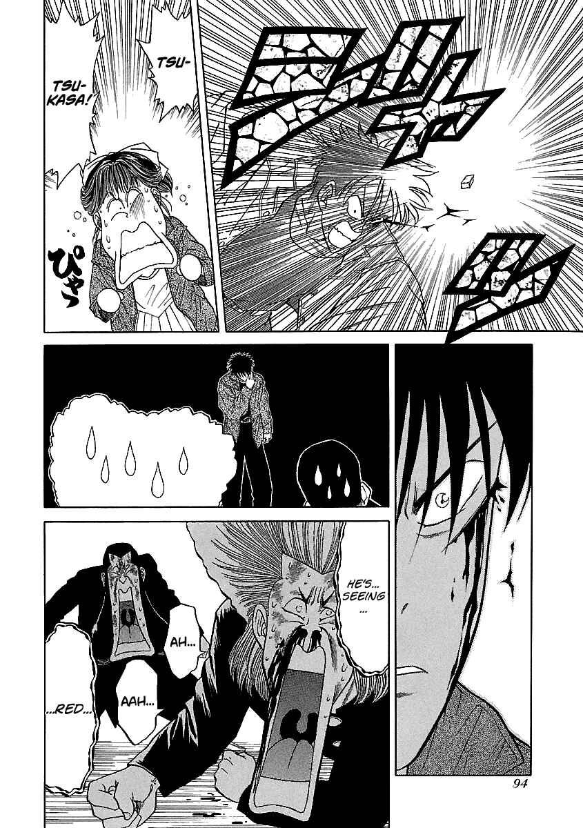 Page 20 Chapter 140 BADBOYS