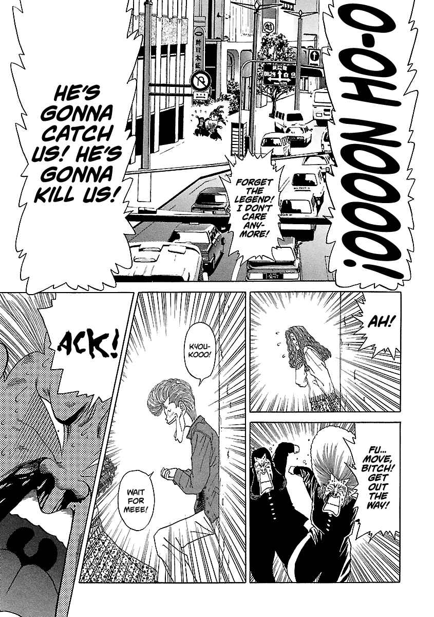 Page 23 Chapter 140 BADBOYS