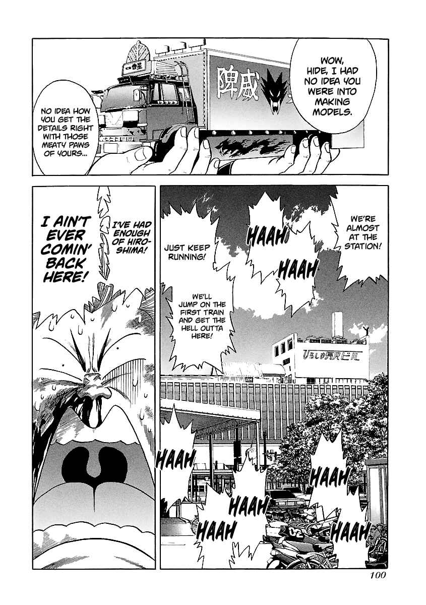 Page 26 Chapter 140 BADBOYS