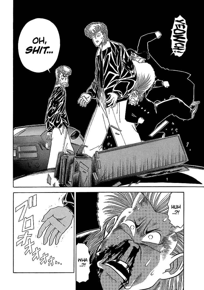 Page 28 Chapter 140 BADBOYS