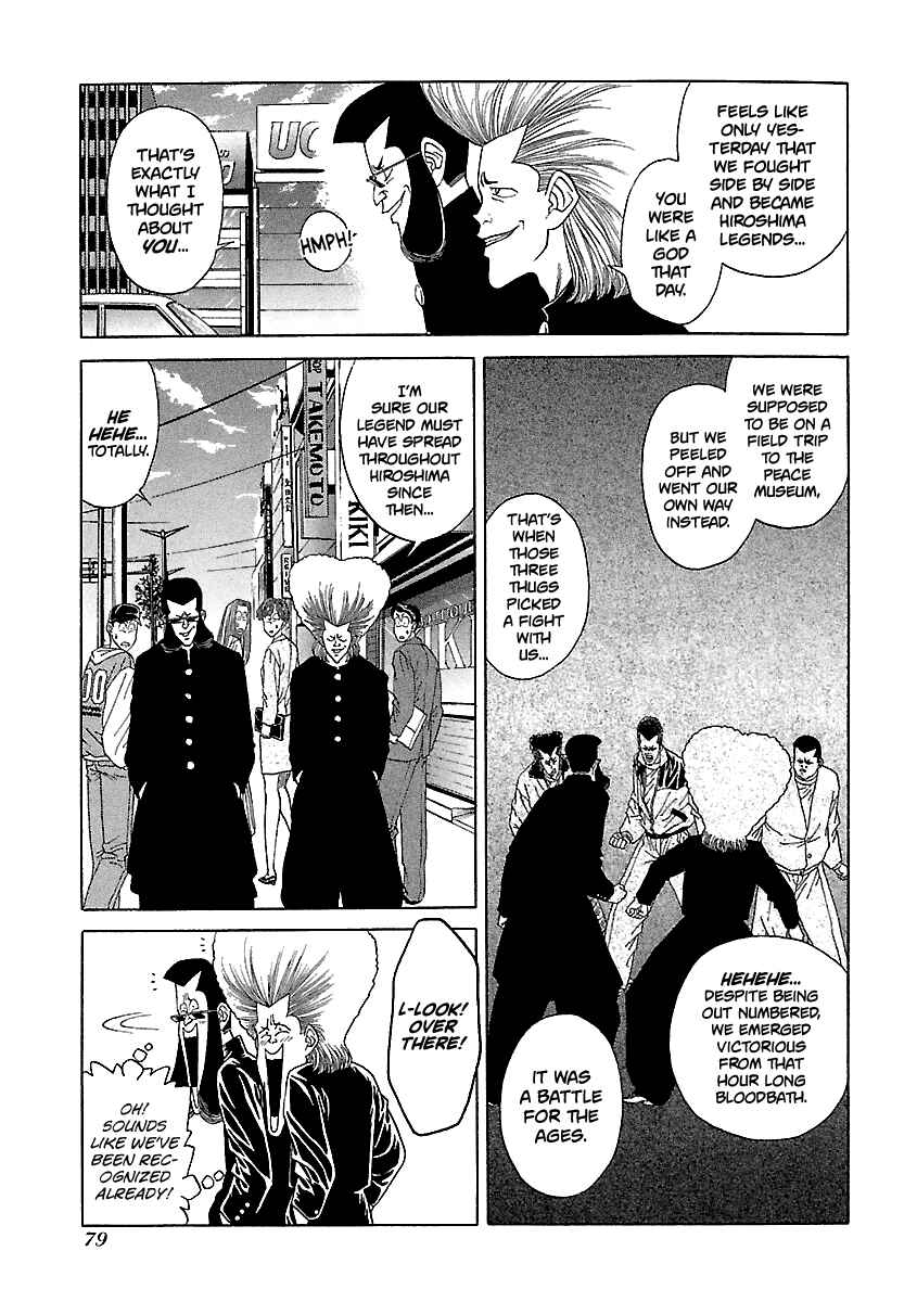 Page 5 Chapter 140 BADBOYS