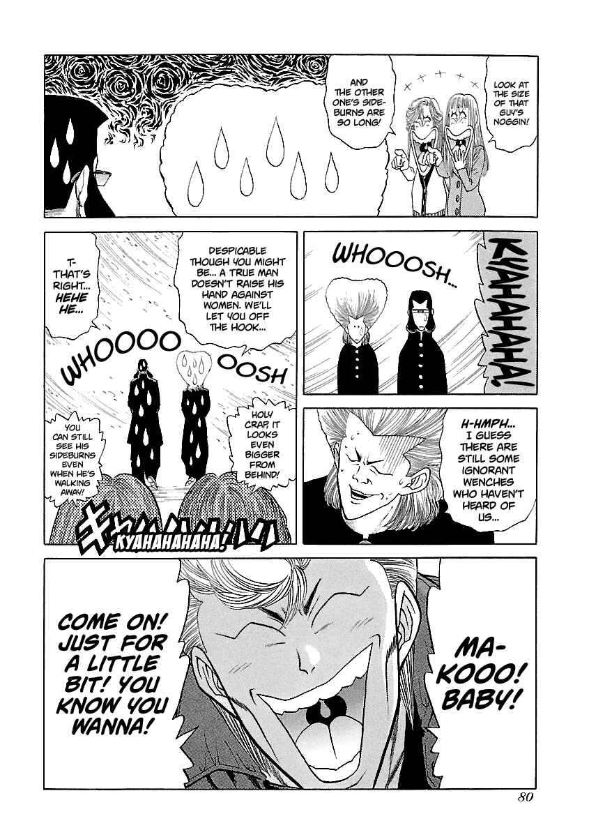 Page 6 Chapter 140 BADBOYS