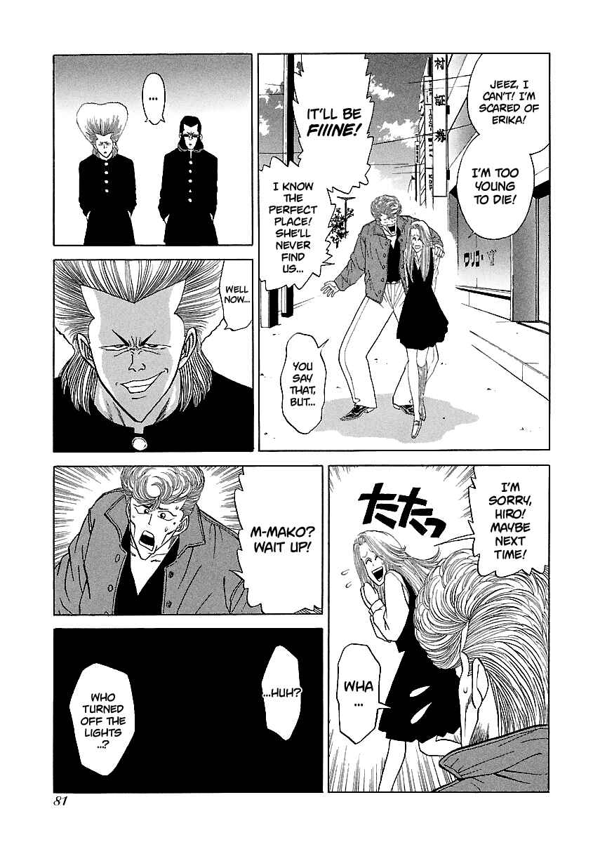 Page 7 Chapter 140 BADBOYS