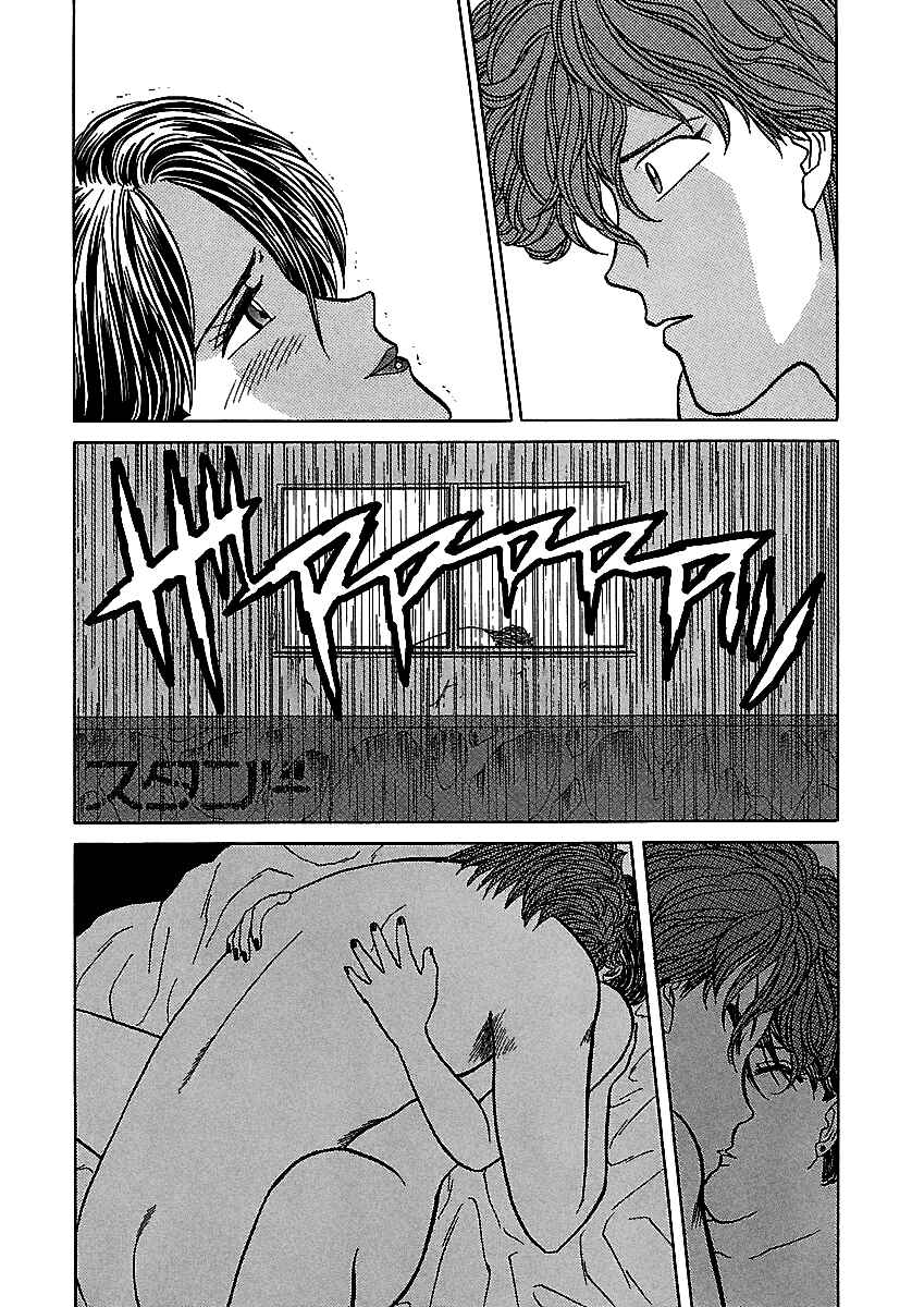Page 17 Chapter 50 BADBOYS