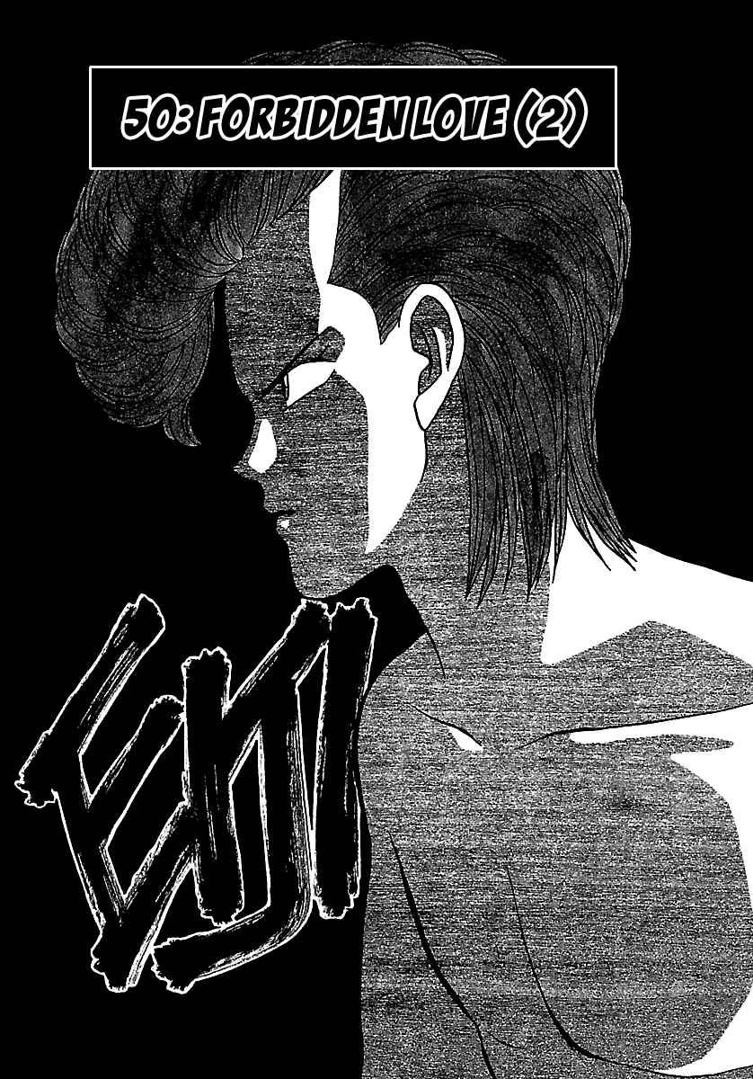 Page 2 Chapter 50 BADBOYS