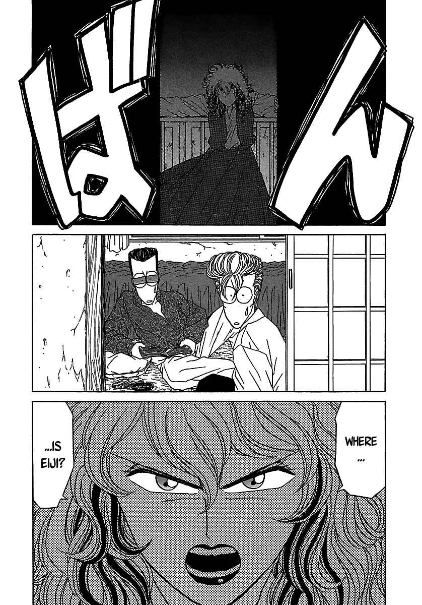 Page 27 Chapter 50 BADBOYS