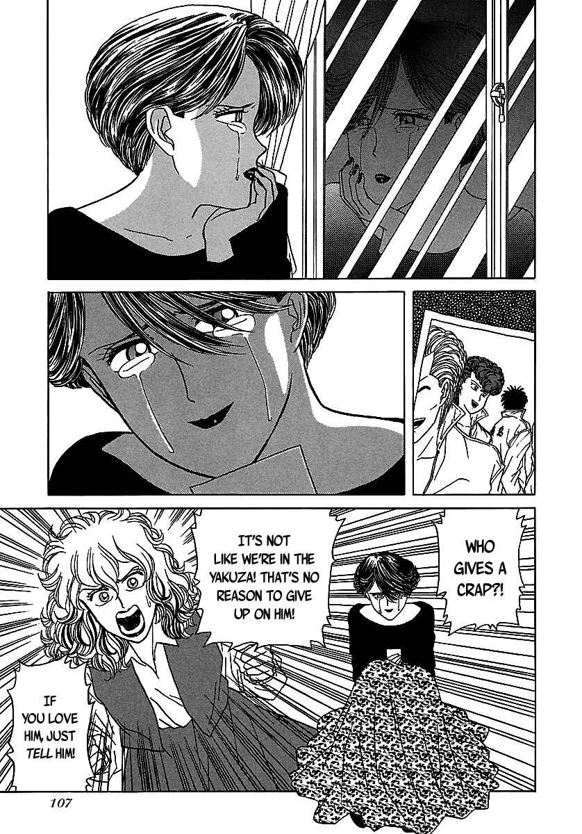Page 30 Chapter 50 BADBOYS