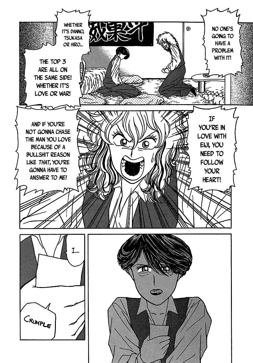 Page 31 Chapter 50 BADBOYS