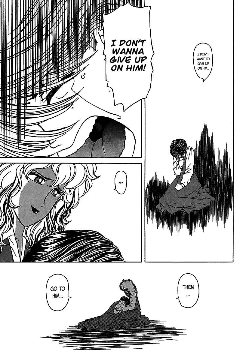 Page 32 Chapter 50 BADBOYS