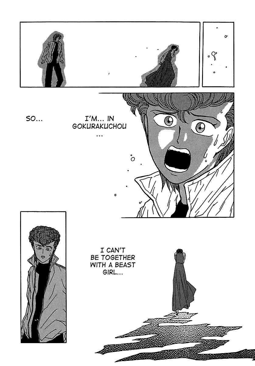 Page 35 Chapter 50 BADBOYS