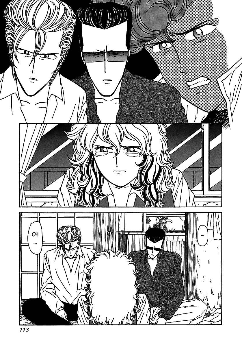 Page 36 Chapter 50 BADBOYS