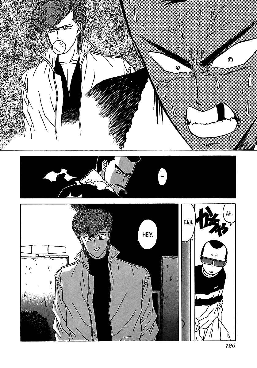 Page 43 Chapter 50 BADBOYS