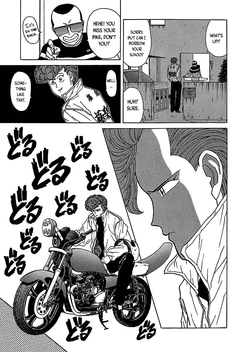 Page 44 Chapter 50 BADBOYS