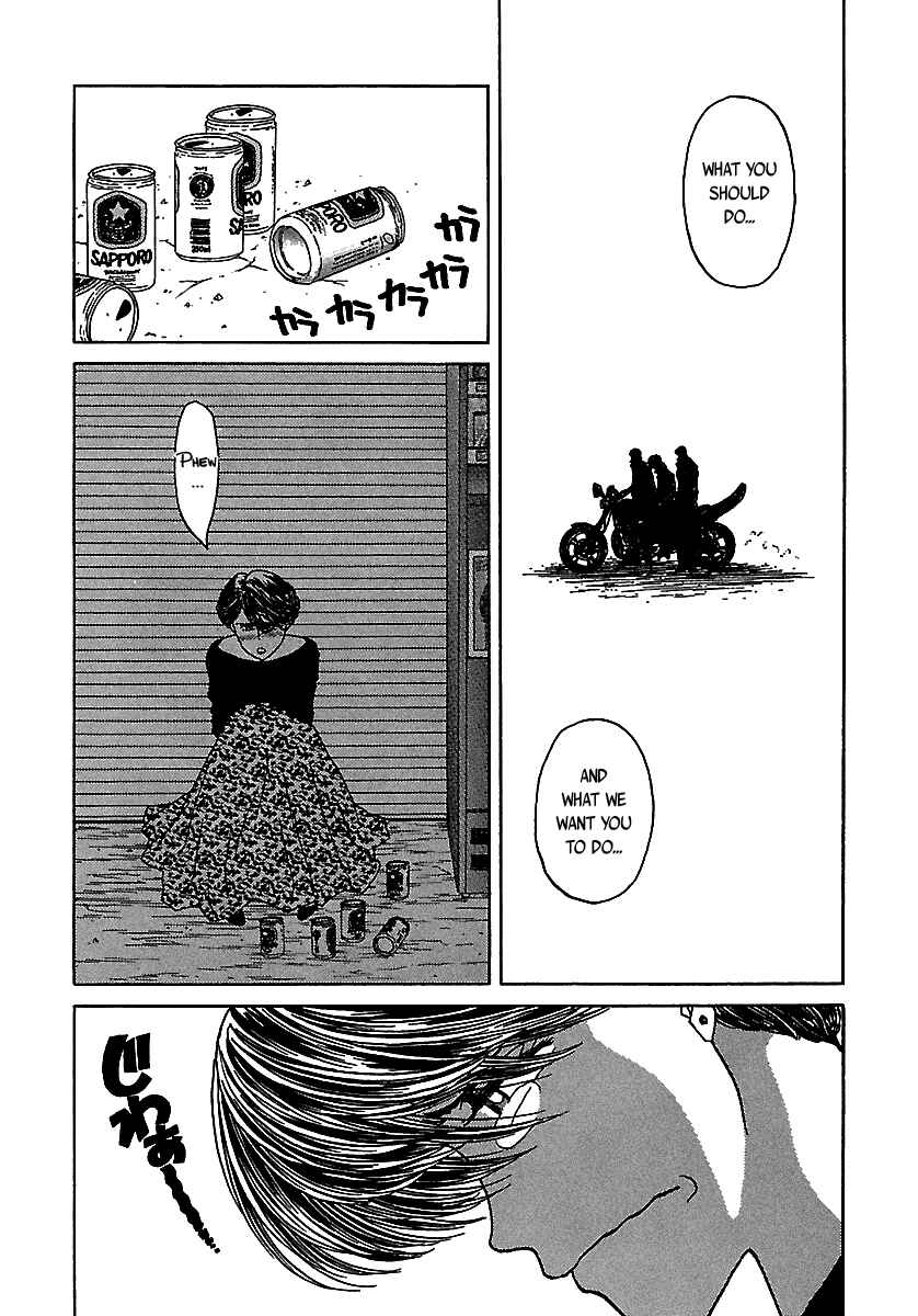 Page 47 Chapter 50 BADBOYS