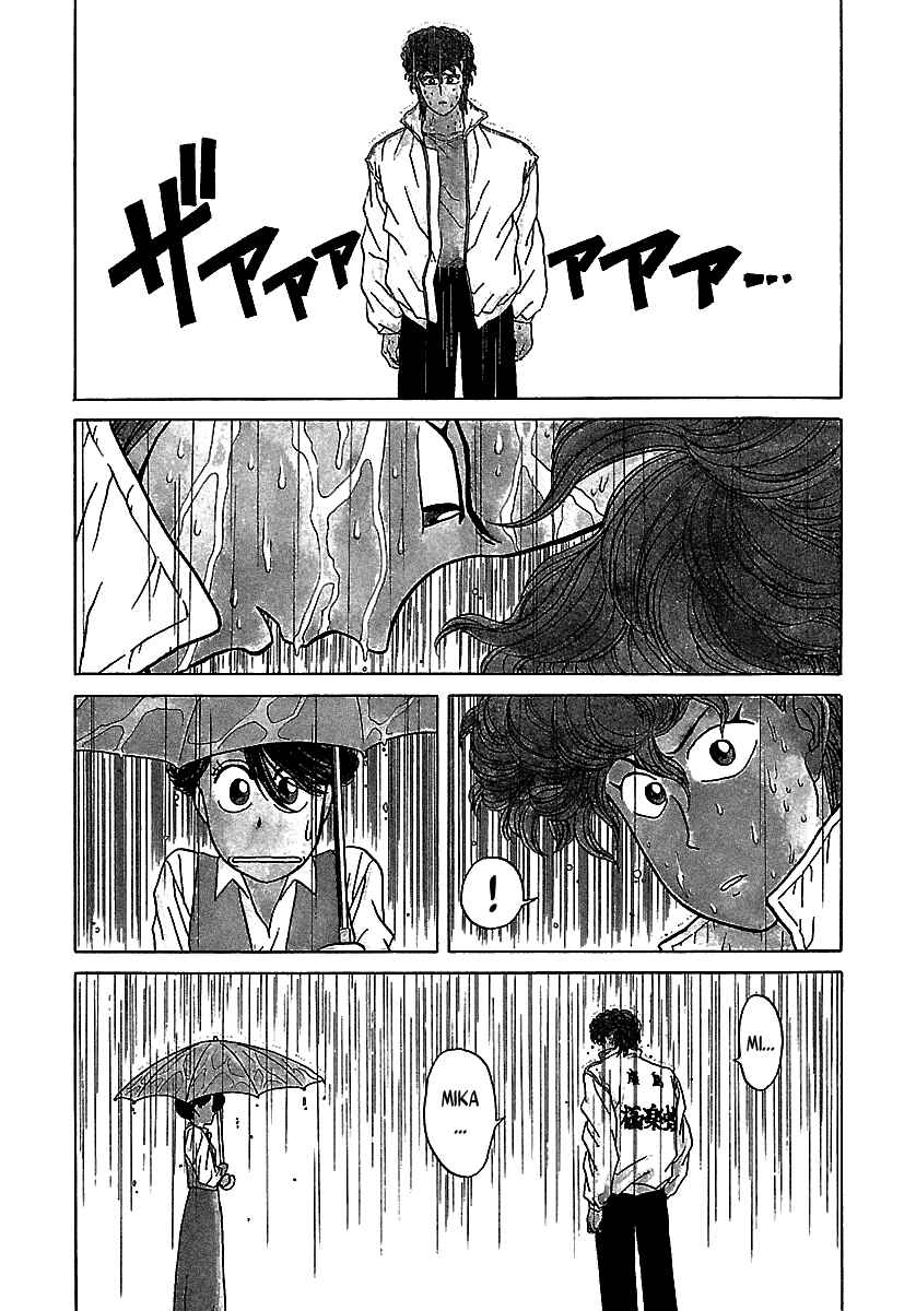 Page 5 Chapter 50 BADBOYS