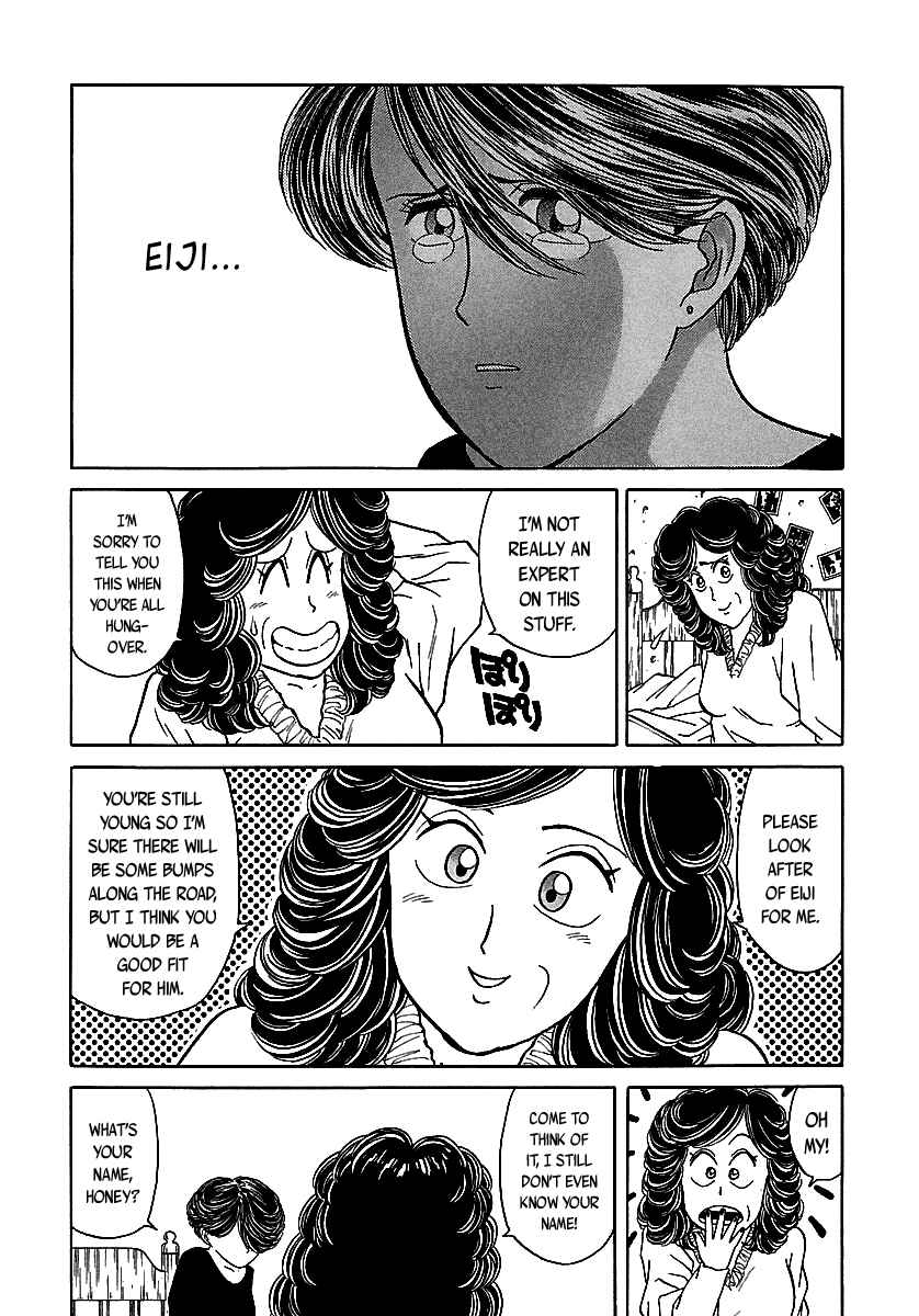 Page 59 Chapter 50 BADBOYS