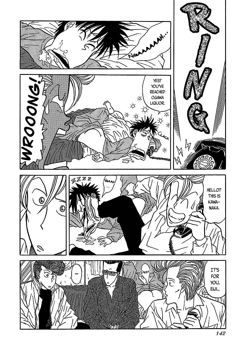 Page 65 Chapter 50 BADBOYS
