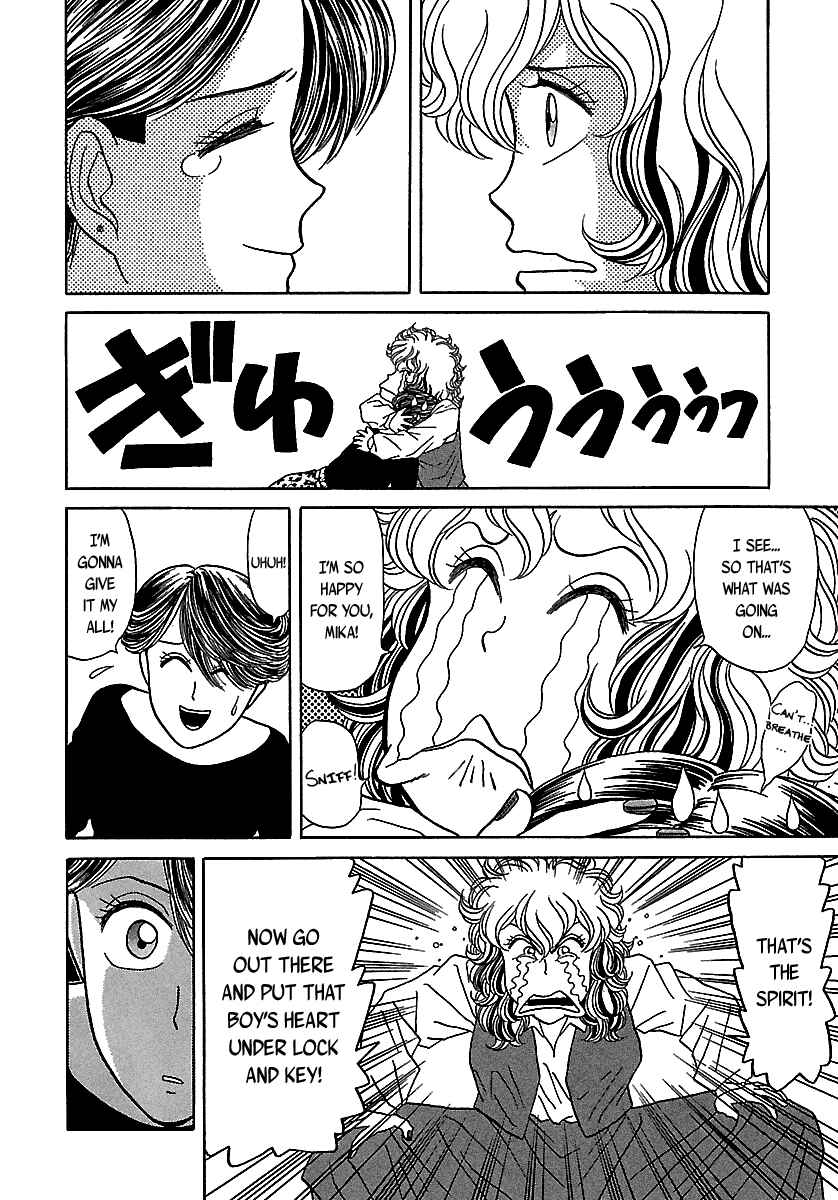 Page 67 Chapter 50 BADBOYS