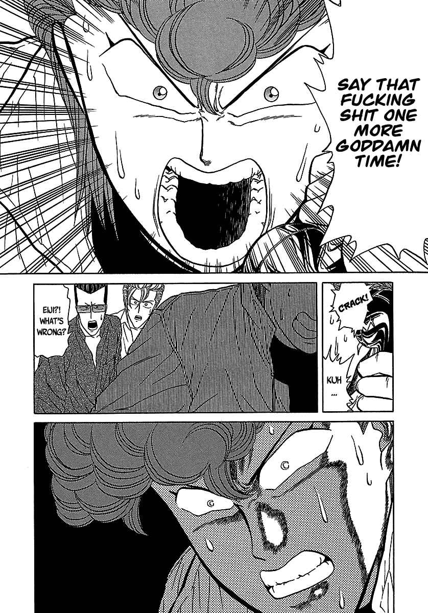 Page 69 Chapter 50 BADBOYS
