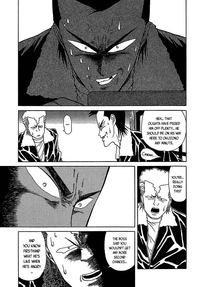 Page 70 Chapter 50 BADBOYS
