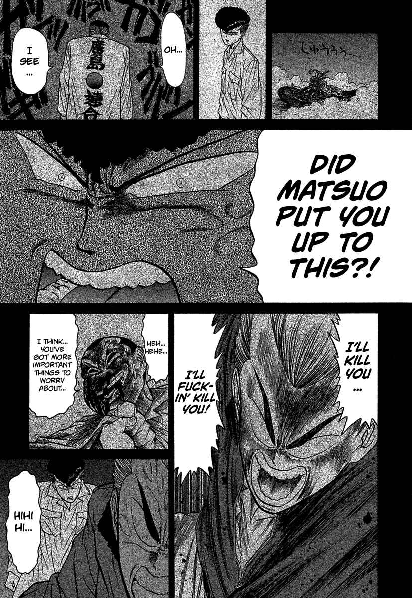 Page 18 Chapter 65 BADBOYS