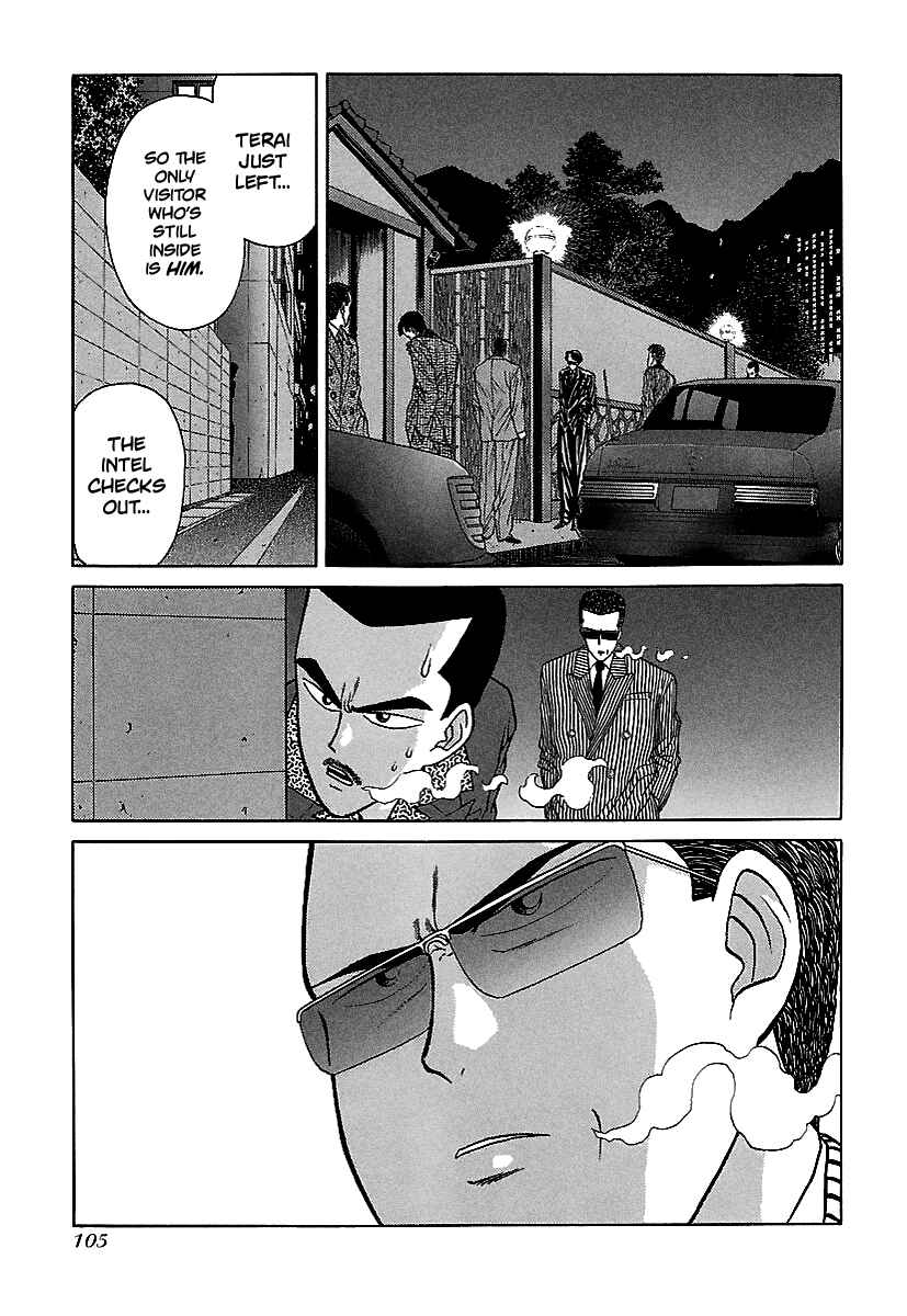Page 2 Chapter 65 BADBOYS
