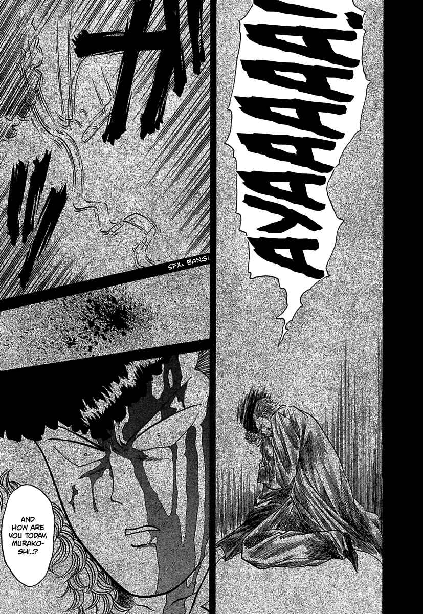 Page 22 Chapter 65 BADBOYS