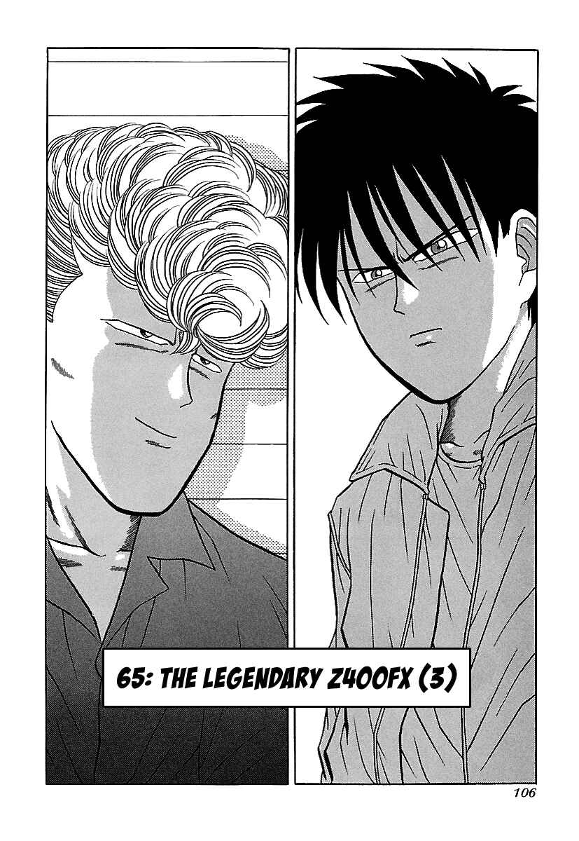 Page 3 Chapter 65 BADBOYS